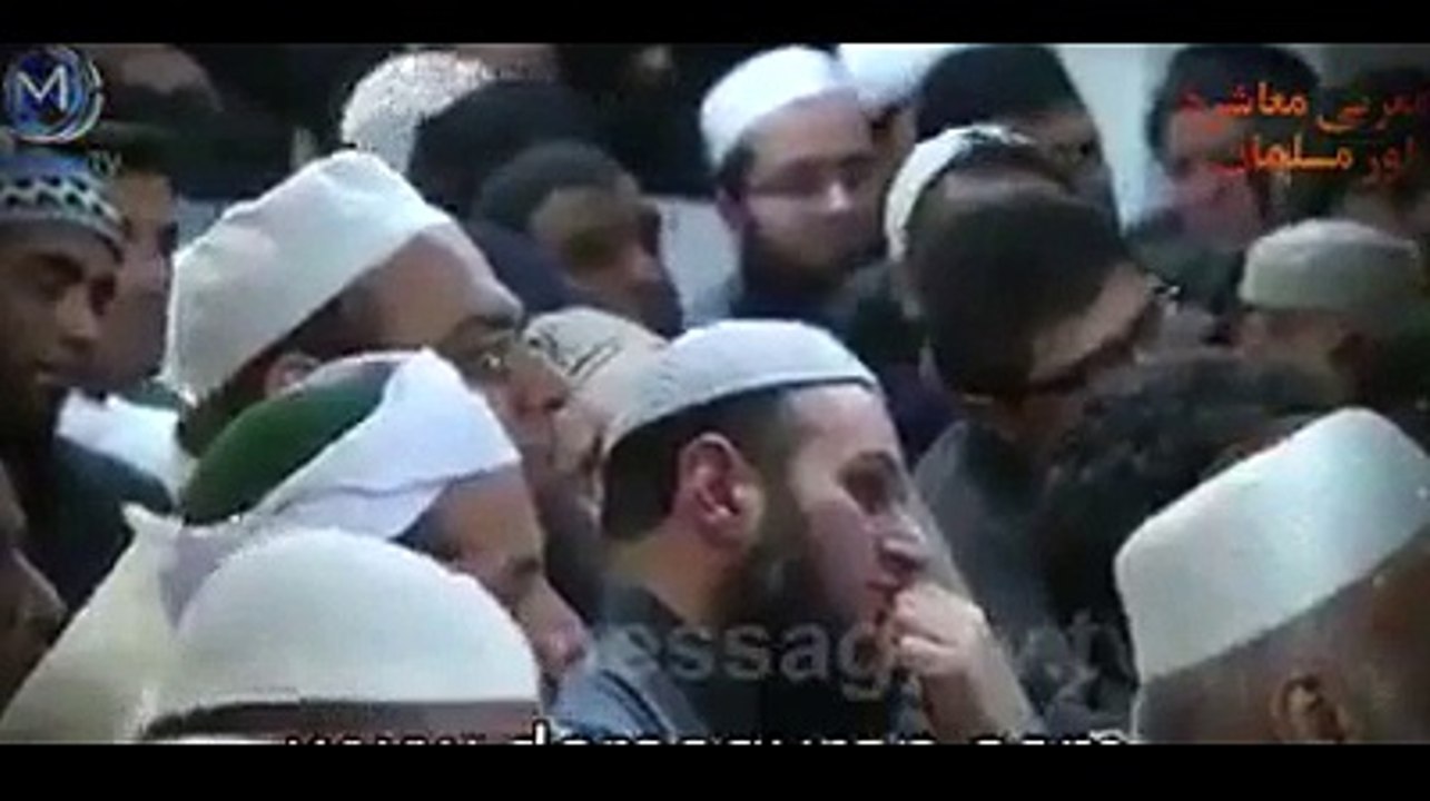 Most Emotional bayan by Mulana Tariq jamil