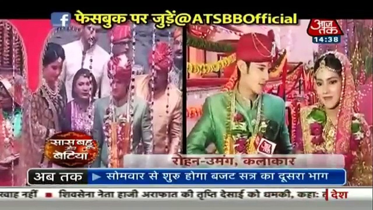 Yeh Rishta Kya Kehlata Hai- 23rd April 2016-SBB Segment