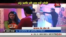 Kasam Tere Pyaar Ki-Tanu aur rishi ka romantic dance-23rd apr 16-SBB Seg