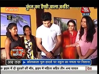 Tashan e ishq_Kunj birthday celebration on the set-23rd apr 16-SBB Seg