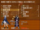 【シリーズ】拾いまくって倒せ！　アイテム勇者を迷言実況Part2