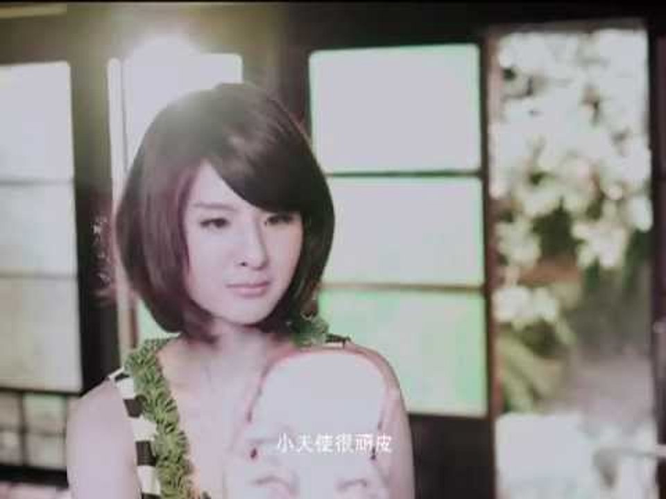 郭靜- 下一個奇蹟 (官方60秒MV)