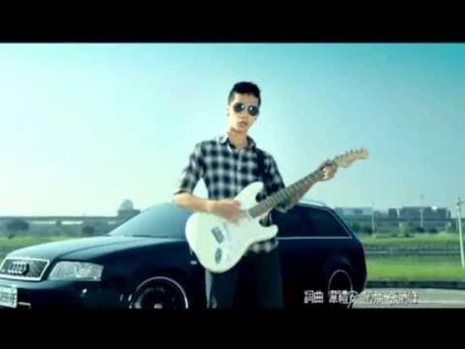 韋禮安-還是會(我可能不會愛你OST)-官方120秒MV