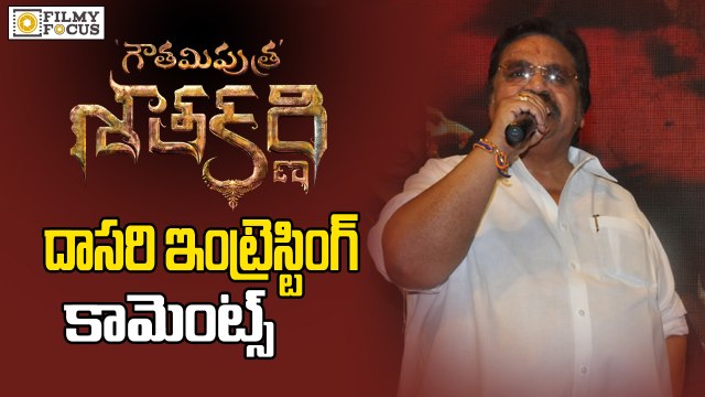 Dasari Narayana Rao Sensational Speech at GPSK Movie Opening - Filmyfocus.com