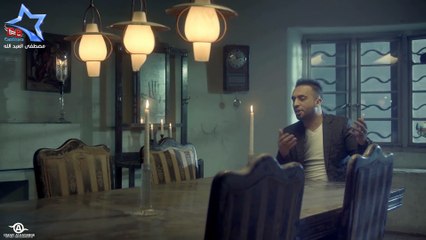 سيف عامر -  مابية حيل ⁄ Saif Amer - Ma Baya 7el Video Clip