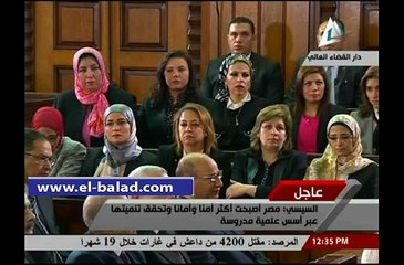 السيسي: حرصت دائما على استقلال القضاء وأنأى بنفسي عن أي شبة تدخل