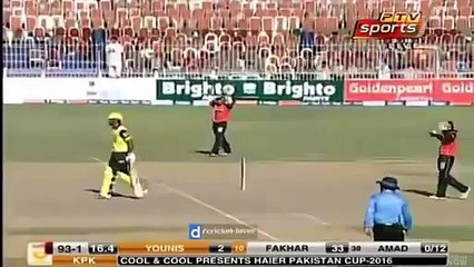 Younis Khan Funny Run Out in Pakistan Cup 2016 - Match 04- Punjab vs KPK