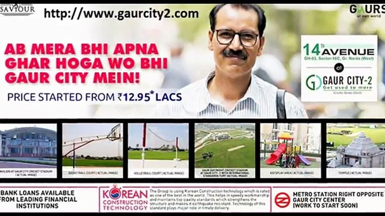Gaur Smart Homes Payment Plan
