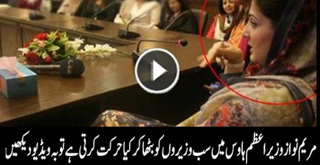 Maryam Nawaz ki tarbiyat Benazir Bhutto jesi nahi hai