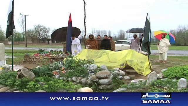 Shaheed Shabbir Khan - Muttasreen - 23 April 2016