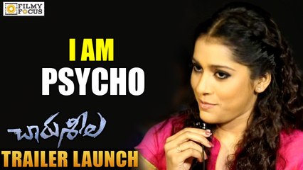 Rashmi Gautham Reveals her Psychic Character - Filmyfocus.com