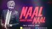 Naal Naal  - Ranjit Bawa - Punjabi Song