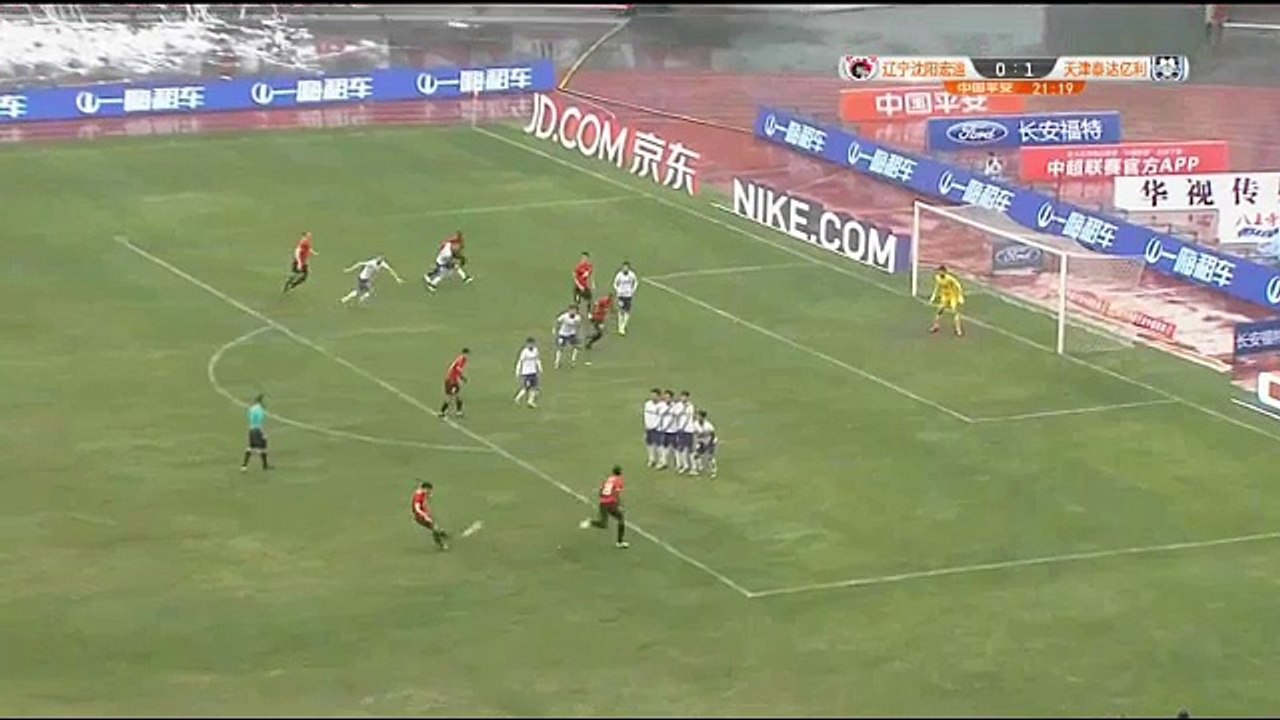 Neuer'e Çin'den rakip çıktı!