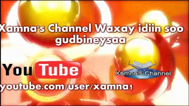 Suurah Taxriim by Sh Abdirashiid Sh Ali Soofi