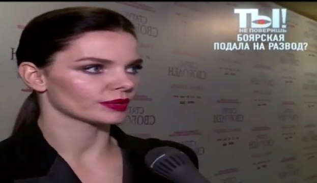 Ты не поверишь! 23.04.2016