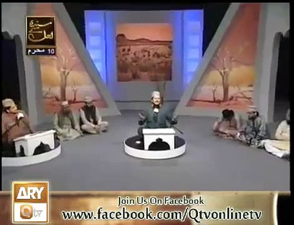 Aya na hoga is Tarah By Zulfiqar Ali Hussaini in Mehfil e Zikar e Hussain