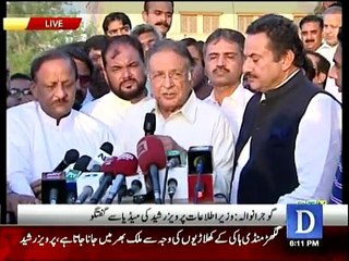 Pervaiz Rashid Media Talk -23rd April 2016