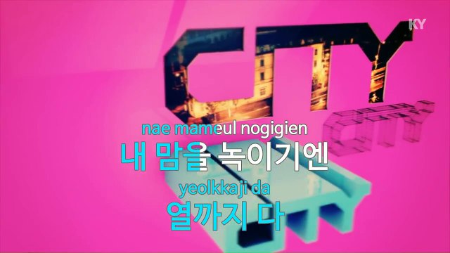 [KY 금영노래방] 후니아 - 여자로 보여 (KY Karaoke No.KY59872)