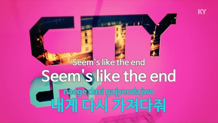 [MR / 노래방 멜로디제거] 넋 - 40 (KY Karaoke No.KY87156)