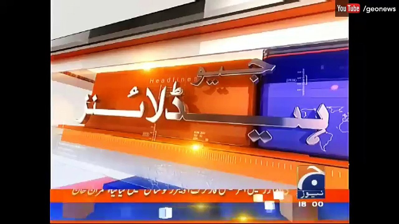 Geo News Headlines - 6:00 P.M - 23 April 2016