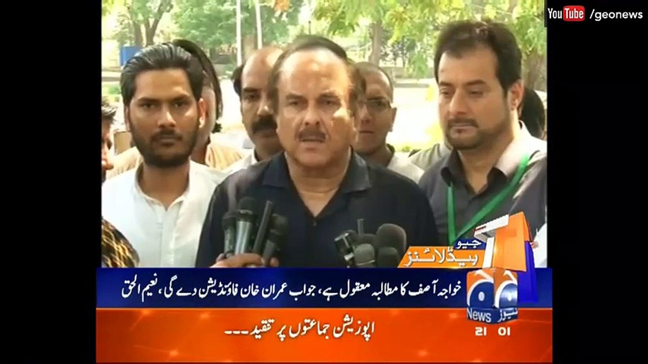 Geo News Headlines 9 PM - 17 April 2016