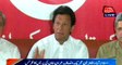 Islamabad: Chairman PTI Imran Khan press conference