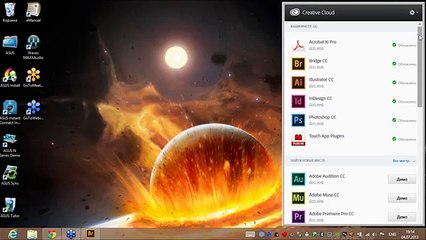 Новые возможности Adobe Creative Cloud 207