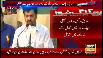 Three more political figures join PSP