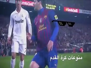 Cristiano Ronaldo vs Lionel Messi (Thug Life).