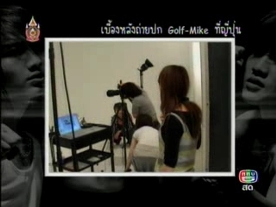 GOLF-MIKE Five Live Japanese photoshoot [regina]  22.06.07