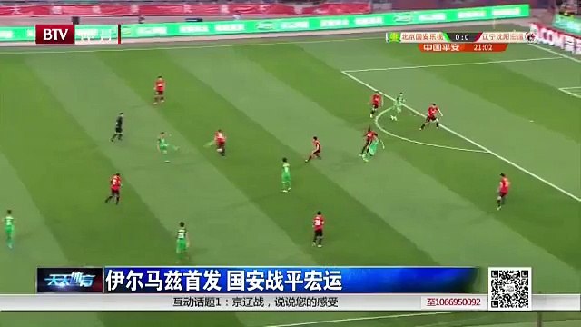 Burak Yılmaz fena kaçırdı!