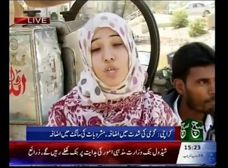 News Bulletin 03pm 23 April 2016 Such TV