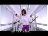 張韶涵 Angela Zhang - 我戀愛了 (官方版MV)