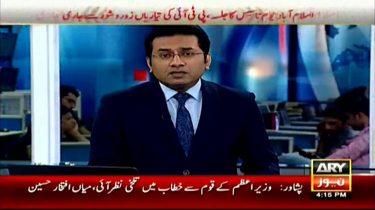 PTI Chairman chairs party meeting to discuss Panama leaks, PM's address