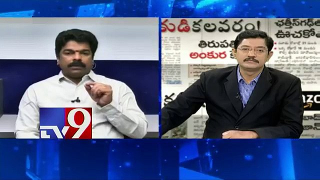 YSRCP's land grabbing charges against TDP - News Watch - TV9 7
