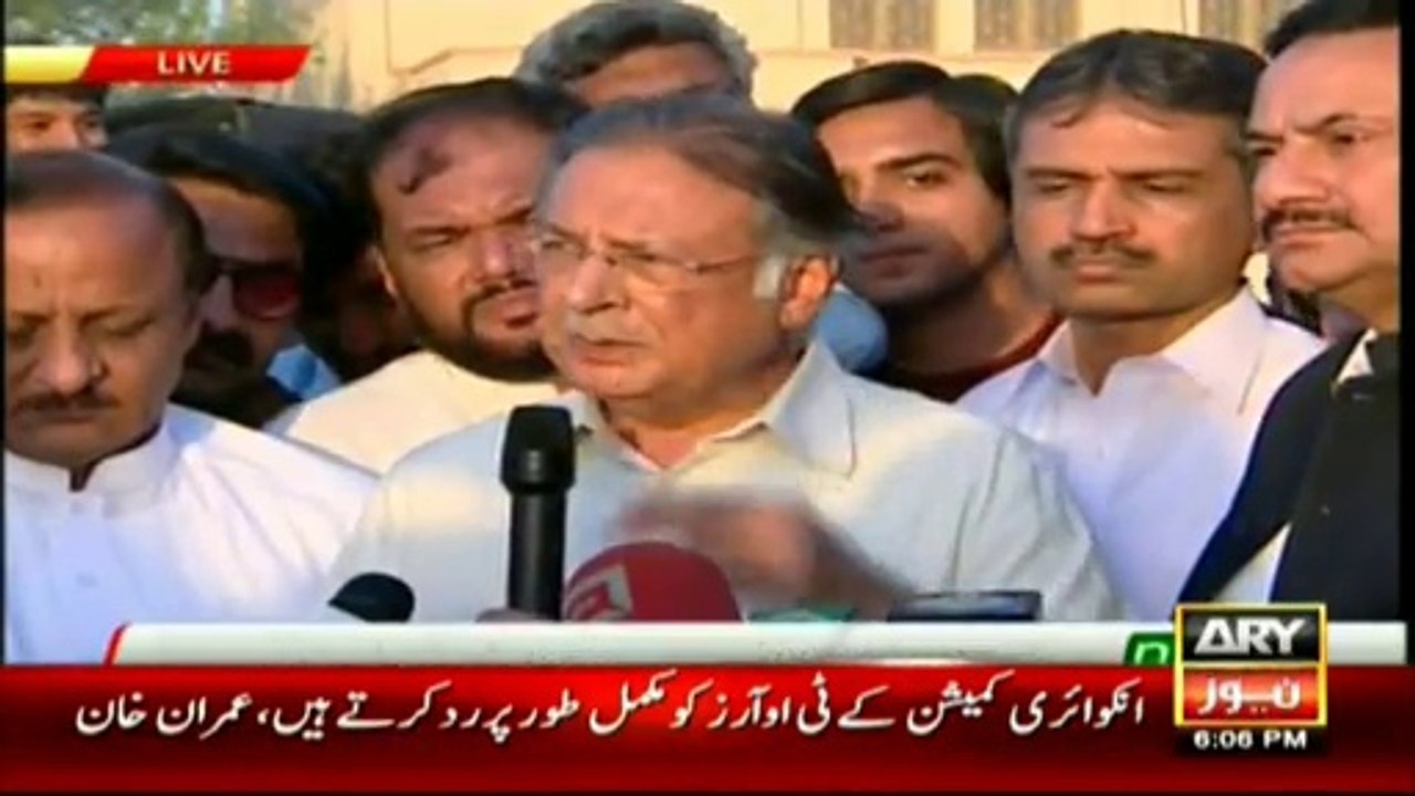 PM fails Imran Khan's 'schemes' with 'wisdom': Pervaiz Rashid