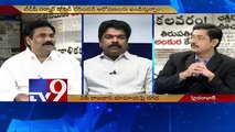 YSRCP's land grabbing charges against TDP - News Watch - TV9 13