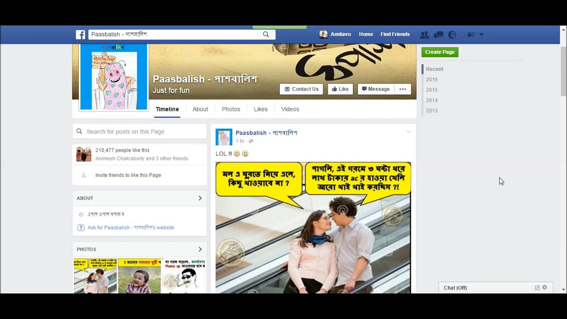 ⁣How to Report Things-Page