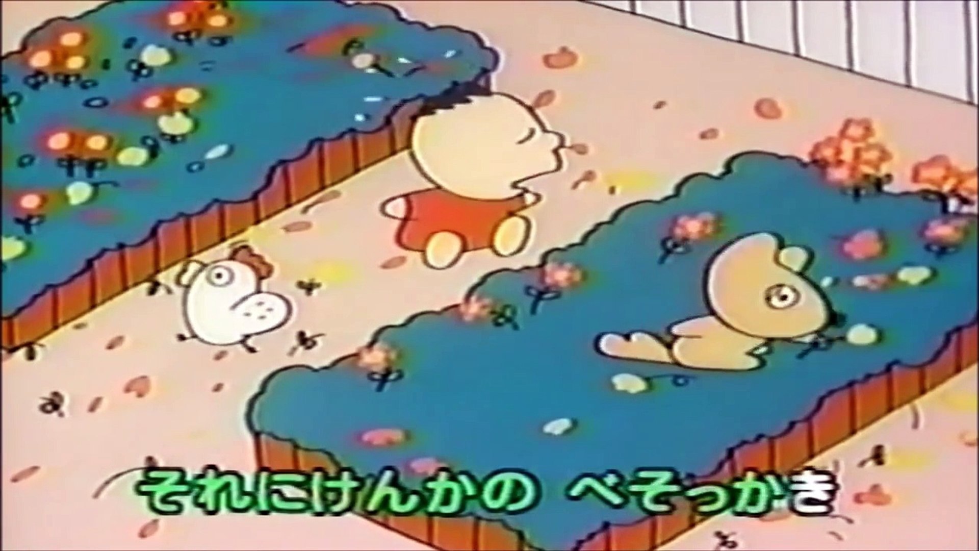 【大注目】 4曲対応 まぁるいたまご ぼくのミックス ミックスジュース クラフト・布製品