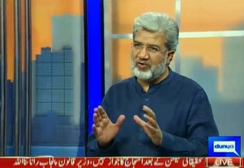 Mian Sahab K Liye Severe Difficulties Hain - Ansar Abbasi analysis