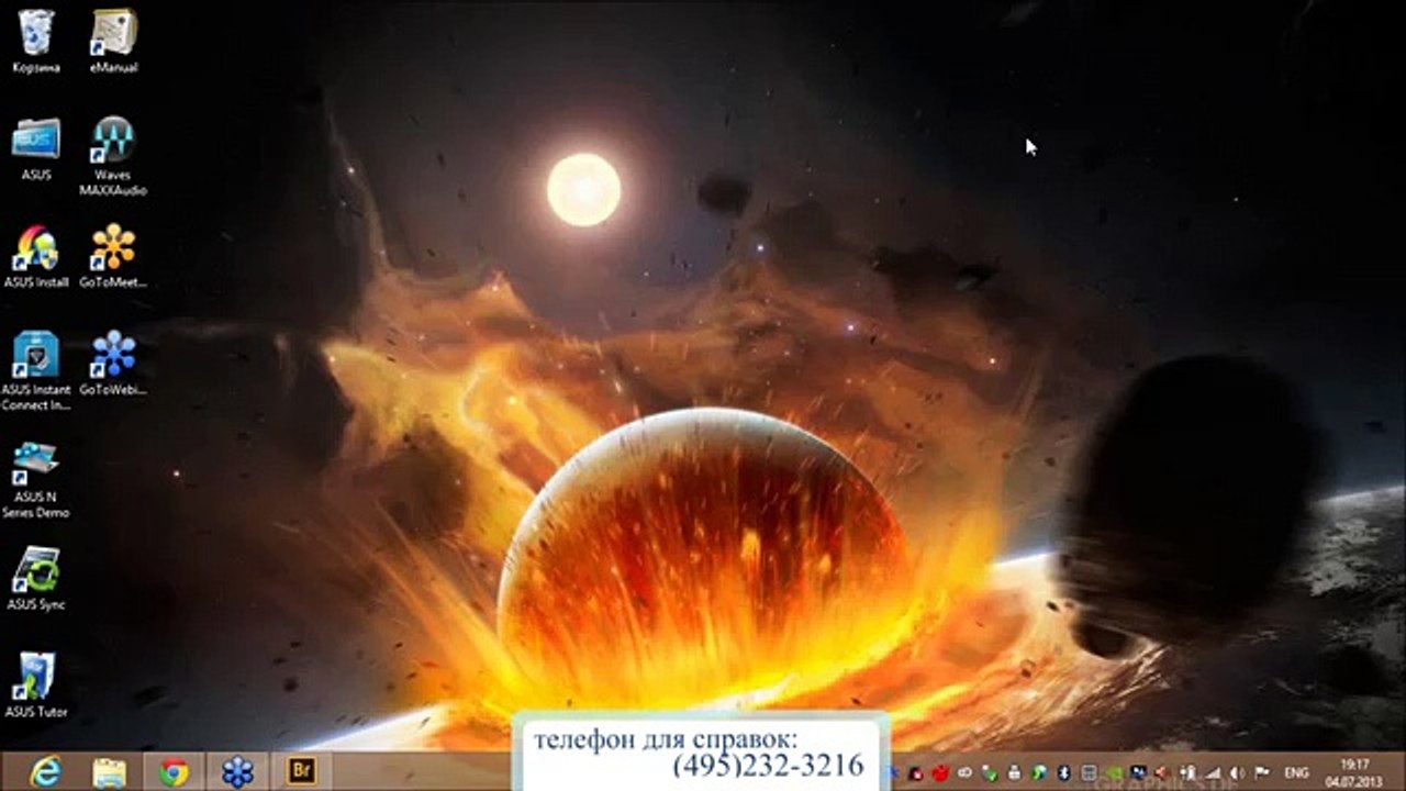 Новые возможности Adobe Creative Cloud 201