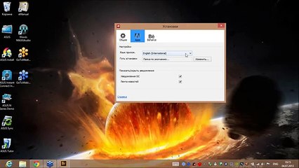 Новые возможности Adobe Creative Cloud 205