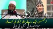 why-actress -Nargis- crying in front of Maulana Tariq Jameel