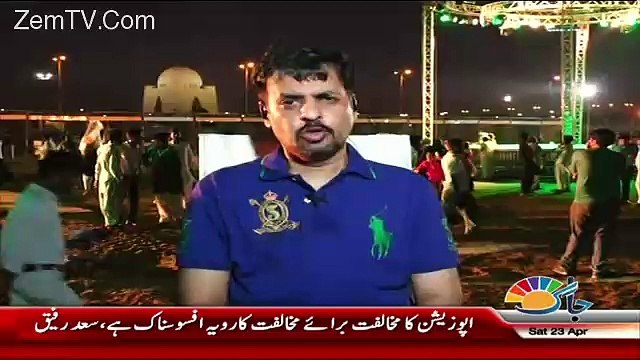 Agenda 360 – 23rd April 2016