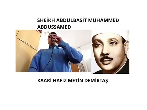 Metin Demirtas. Tum Tesbihat (full).Msr agz sivesi. Kopenhag Kocatepe Camii. 22-4-16