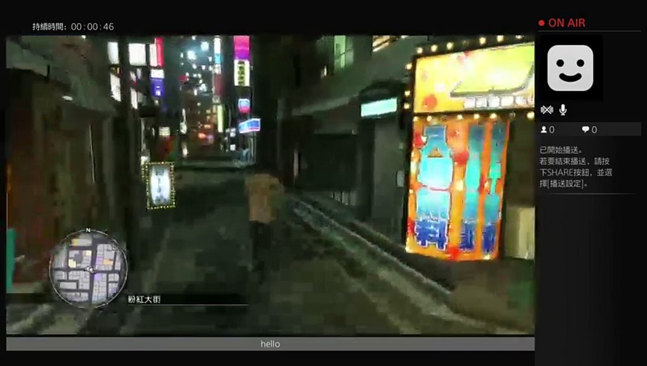 boneho4800的PS4播送