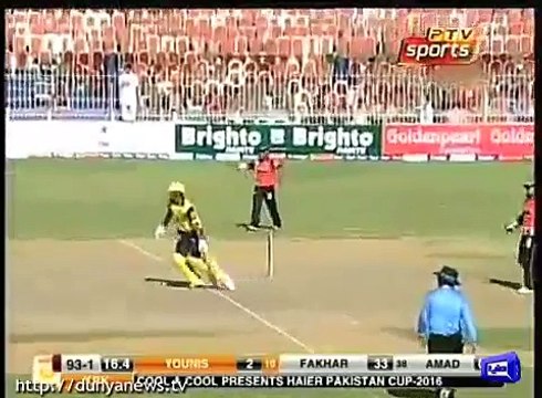 Younis khan leave the Pakistan Cup after fight with empire