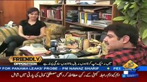 Mubashir Luqman On His Relation With An Indian Actress