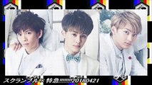 スクランブル×特急!!!!!!!!20160421