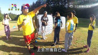 【第三十四回】綜藝玩很大 20151031 日本 大町（上）-2